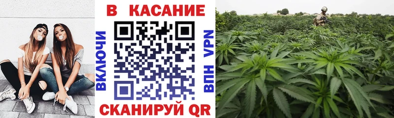 Магазины продажи наркотиков Новокубанск Кокаин АМФ мега маркетплейс ГАШИШ Меф Лсд 25 Каннабис СК