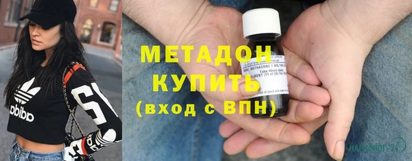 мет Алексеевка