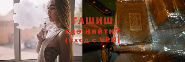 соль ск Абинск