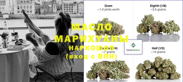 мет Алексеевка