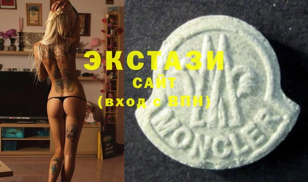 соль курить ск Алзамай