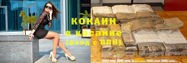 мет Алексеевка