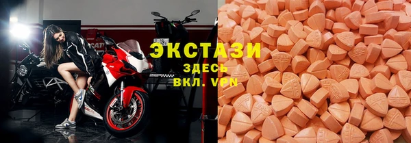 кокаин VHQ Алексин