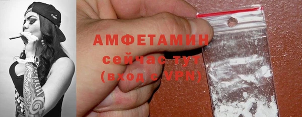 мет Алексеевка