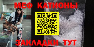 ECSTASY Кандалакша