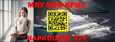 ECSTASY Кандалакша