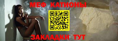 ECSTASY Кандалакша