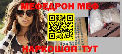 мдпв Канаш
