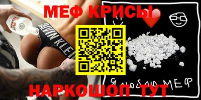 мдпв Канаш
