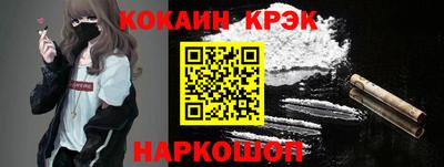 мдпв Канаш