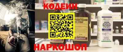 мдпв Канаш