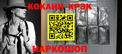 мдпв Канаш