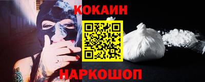 мдпв Канаш