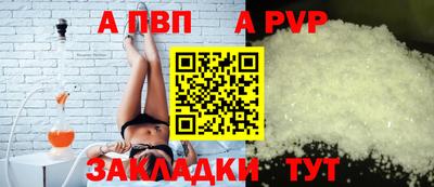 MDMA Камышлов