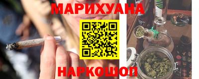 ECSTASY Кандалакша