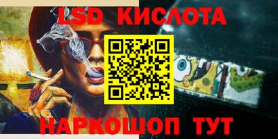 MDMA Камышлов