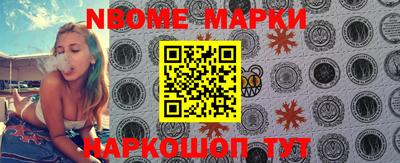 MDMA Камышлов