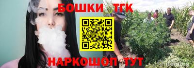 мдпв Канаш