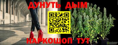 MDMA Камышлов