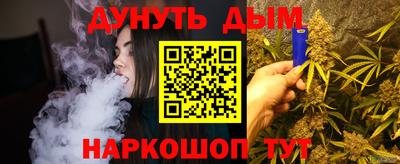 мдпв Канаш