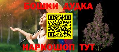 MDMA Камышлов