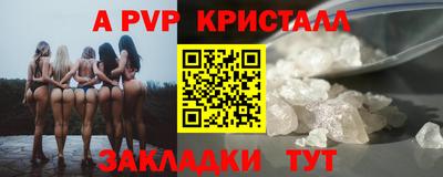 ECSTASY Кандалакша