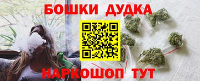 MDMA Камышлов