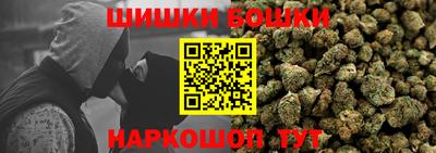 MDMA Камышлов