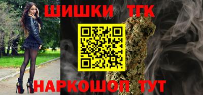 ECSTASY Кандалакша