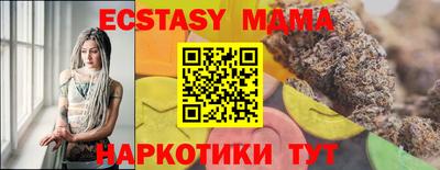 мдпв Канаш