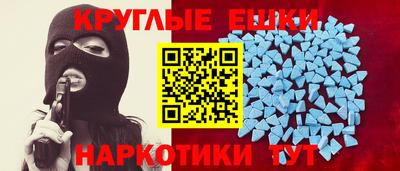 мдпв Канаш