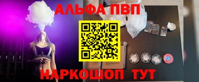 ECSTASY Кандалакша