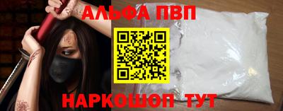 MDMA Камышлов