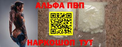 MDMA Камышлов