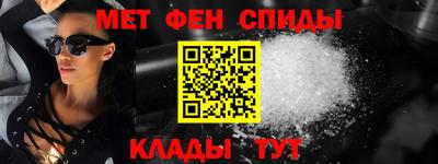 ECSTASY Кандалакша
