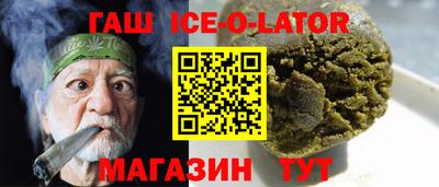 мдпв Канаш