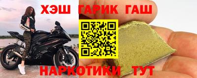ECSTASY Кандалакша