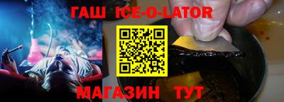 MDMA Камышлов