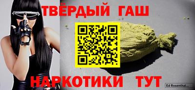 мдпв Канаш