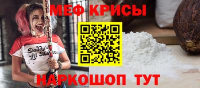 MDMA Камышлов