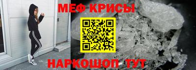 ECSTASY Кандалакша