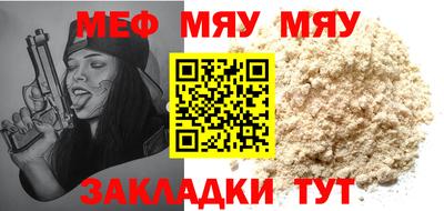 мдпв Канаш