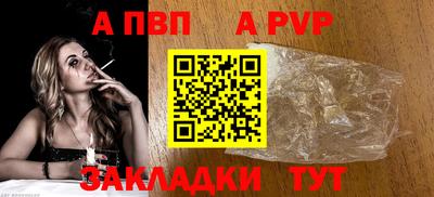 ECSTASY Кандалакша