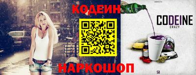 ECSTASY Кандалакша