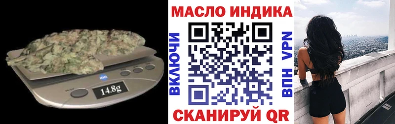 ТГК концентрат  Новокубанск 
